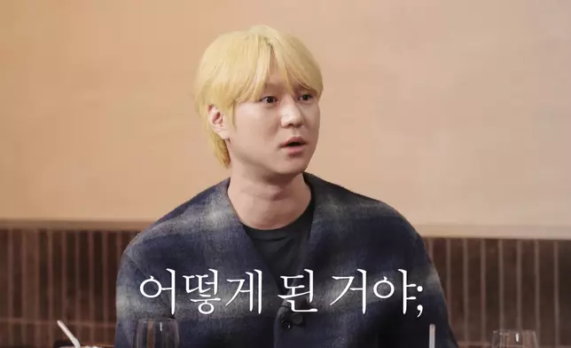 高庚杓臨時缺席發布會讓許多粉絲憂心忡忡。影片截圖