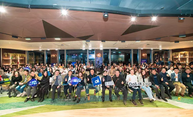 DotAI 2026 Everyone.AI 年度 AI 實戰者大會