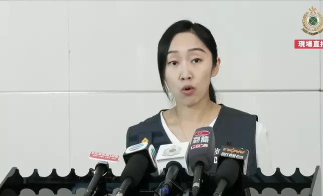 海關fb視頻截圖