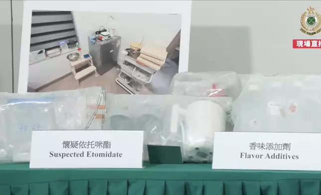 海關fb視頻截圖