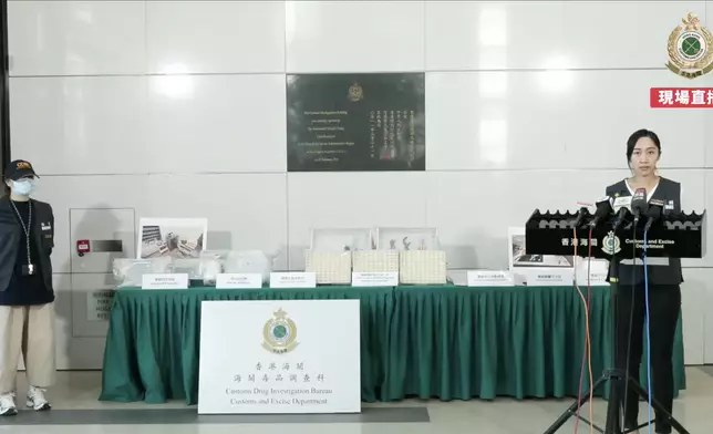 海關fb視頻截圖