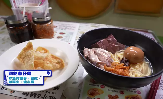 「嗱喳麵」對選擇困難的人是座大山。