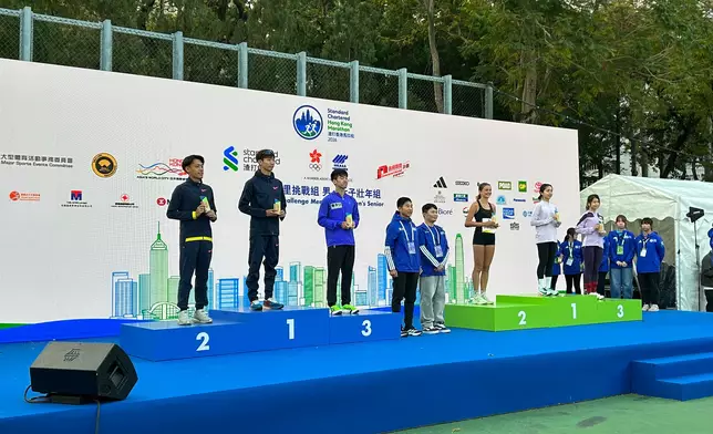 香港馬拉松，香港馬拉松，十公里賽女子組頒獎。巴士的報記者攝。巴士的報記者攝