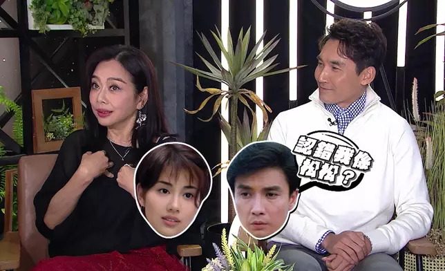 松松大爆張鐸以為自己是「劉松仁」。