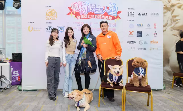 左起：梁栩寧、陳熙蕊、郭秀雲、孔德賢