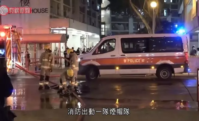 樂華北邨欣華樓一個單位發生火警，無人受傷。有線新聞影片截圖