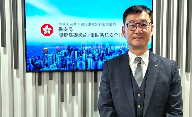 關鍵基礎設施（電腦系統安全）專員陳永安。