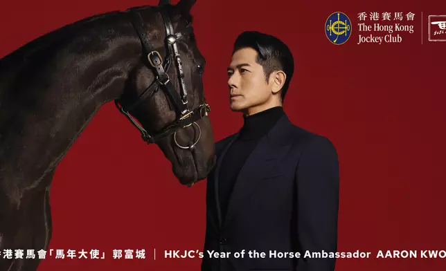 郭富城與愛駒「舞林密碼」首次同框拍攝宣傳照片。