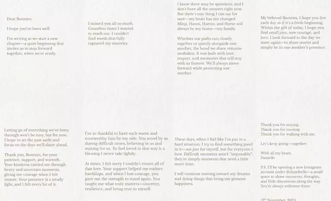 Danielle用韓文及英文向粉絲寫信。DanielleIG圖片