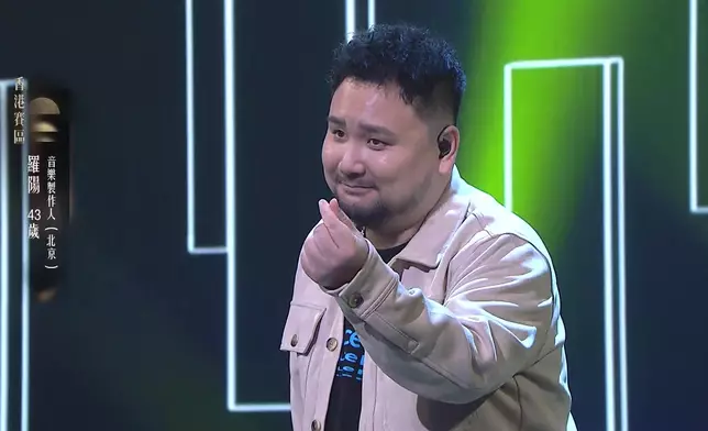 羅陽大送心心。