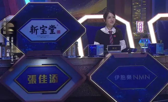 海兒剛撳完燈評審板一落，羅陽就畀海兒嚇到窒偈甩Beat。