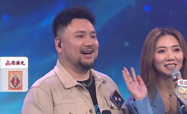 羅陽當場呆滯。