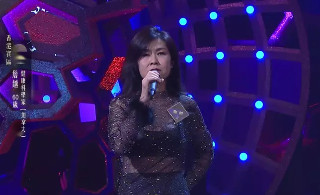 詹越今次演唱歌曲為《愛情陷阱》。