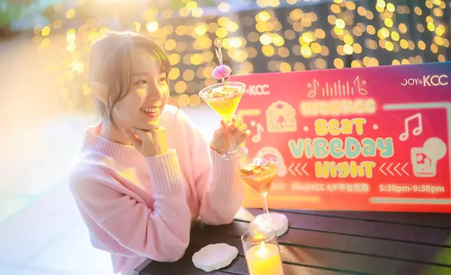 「life@KCC beat VibeDay Night」