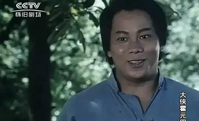 《大俠霍元甲》