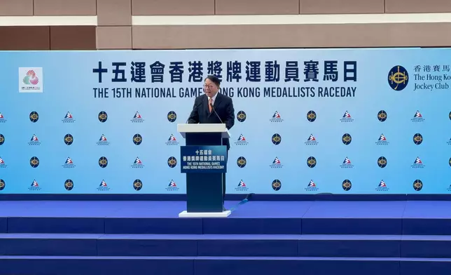 政府政務司司長陳國基在致辭時表示：「香港特區派出歷來陣容最龐大的代表團參與今屆全運會，展現了運動員出色的競技水平和拼搏精神，更創下了香港特區參加全運會的最佳成績，令我們深感自豪。」（巴士的報記者攝）
