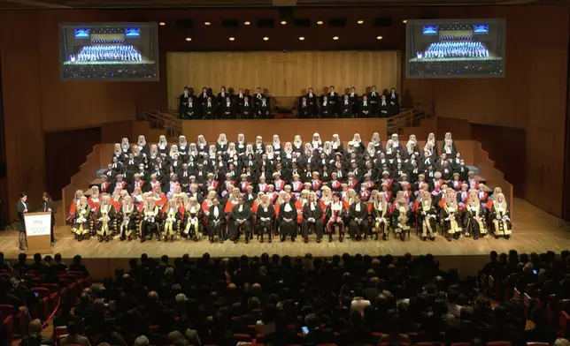 2026法律年度開啟典禮。司法機構直播截圖