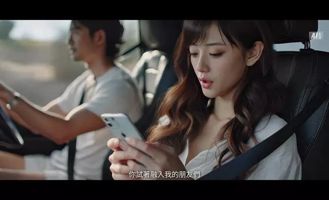 Sulie搞船P聯歡，卻引來小三Emily出擊。