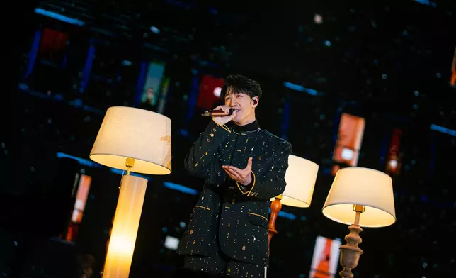 《BLUE MOON WANDERLUST 馮允謙演唱會2026》