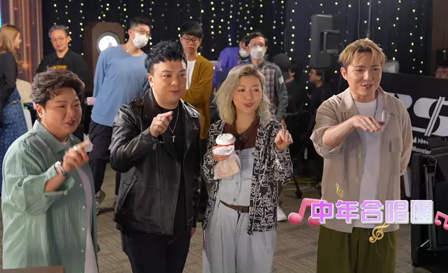 正式拍攝前，節目有搵嚟《中年》畢業生測試系統。