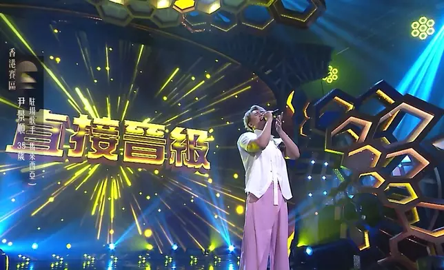 來自馬來西亞的駐場歌手尹景順，他以「女聲」獻唱《身騎白馬》，周國豐更封尹景順為「東方不敗」。