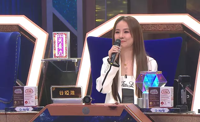 原來谷婭溦與尹景順原來13年前同在《華人星光大道2》並肩作戰。