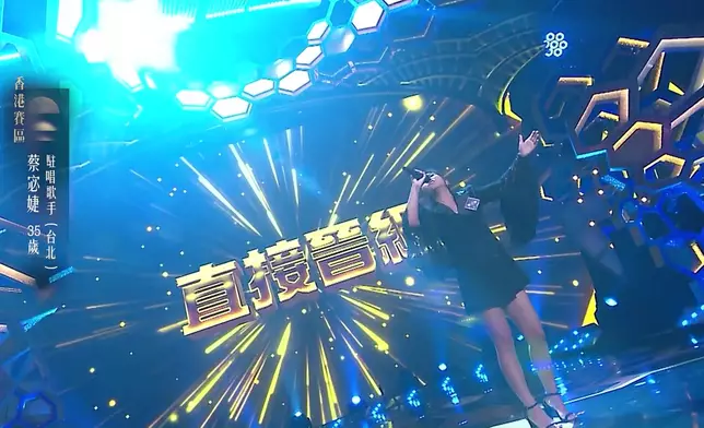 35歲來自台北的的駐唱歌手蔡宓婕，憑藉一首閩南歌《聽我唱歌》，頂住感冒依然成功勇奪5燈！