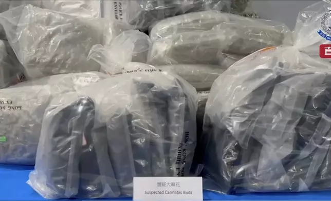 警察fb視頻截圖