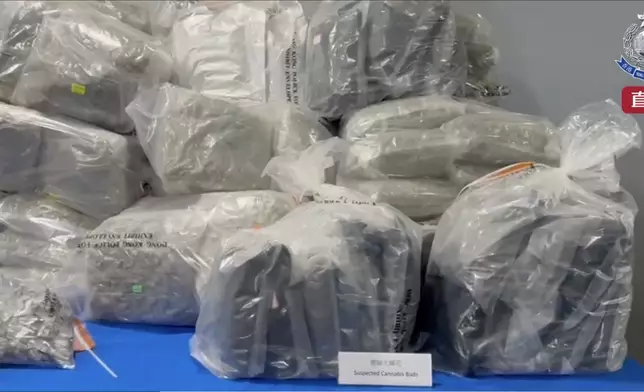 警察fb視頻截圖