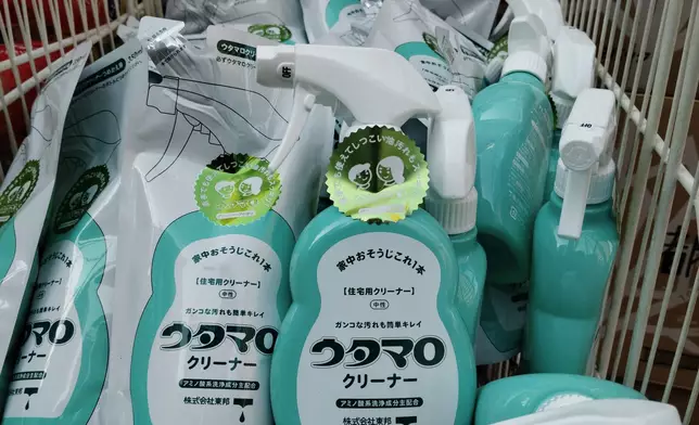 巴士的報記者攝