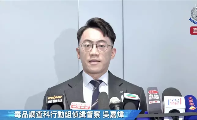 警察fb視頻截圖