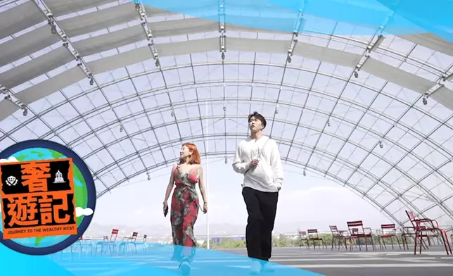 劉晨芝、鄭衍峰主持真人騷豪華旅遊節目《奢遊記》。