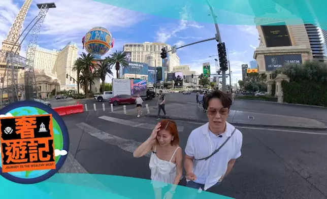 劉晨芝、鄭衍峰主持真人騷豪華旅遊節目《奢遊記》。