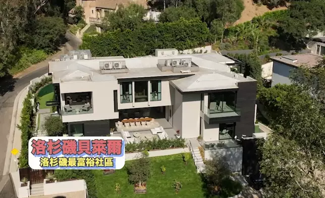 首站介紹一幢價值1.95億港元的獨立屋豪宅。