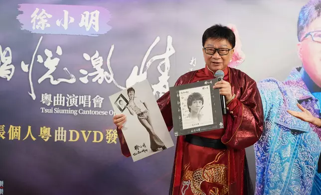 徐小明宣佈推出個人第一張粵曲大碟。