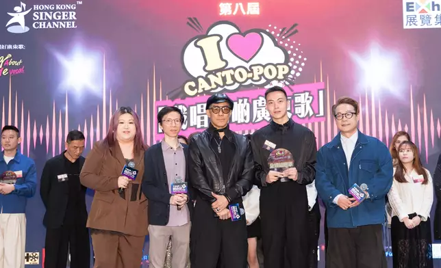 第八屆「I Love Cantopop我唱呢啲廣東歌」歌唱比賽總決賽。