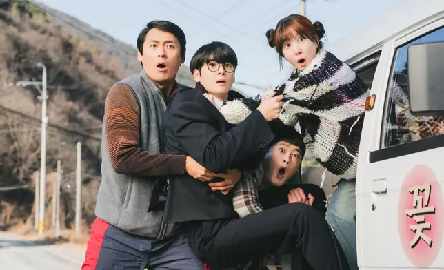 朴恩斌、車銀優等主演《超能路人甲》。Netflix資料圖片的