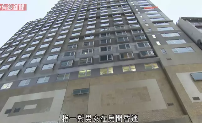 尖沙咀酒店一對男女昏迷，其中男子送院後證實死亡。有線新聞截圖