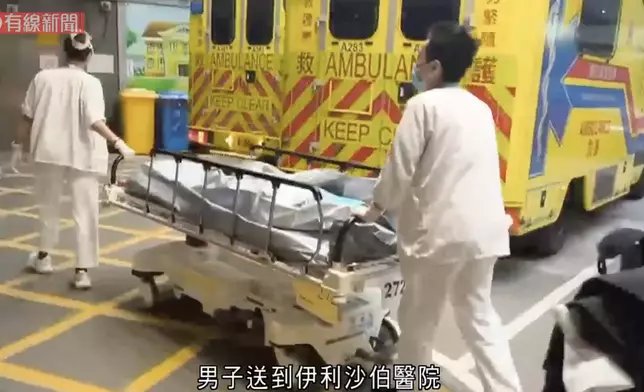 警方初步調查所得，死者及被捕人是因為長期病患問題決定尋死。有線新聞截圖