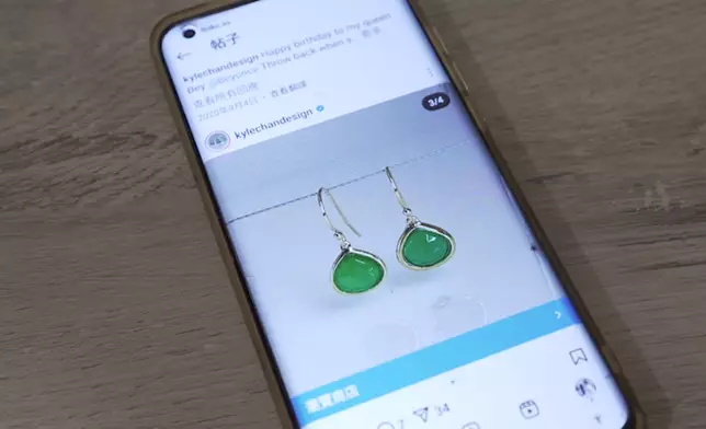 Emma Stone拍《La La Land》曾遺失一邊耳環。