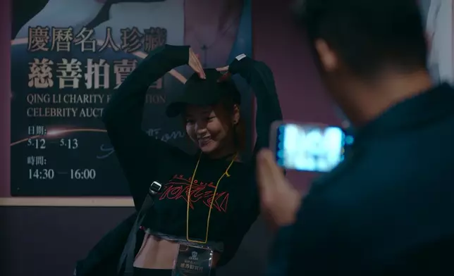 游游劇入面嘅打扮青春為主。