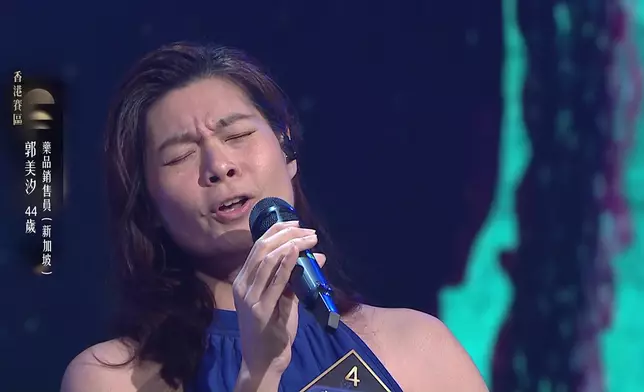 至於女女郭美汐苦練廣東歌，選唱《哭泣遊戲》。