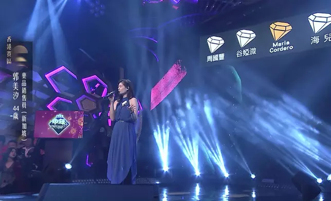 至於女女郭美汐苦練廣東歌，選唱《哭泣遊戲》。