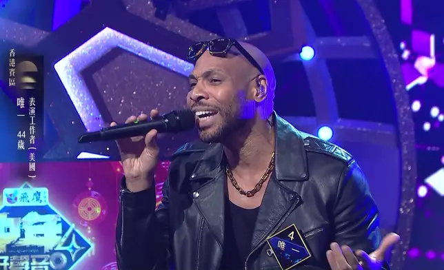 地獄級對手「唯一」則演唱《Diamond》。