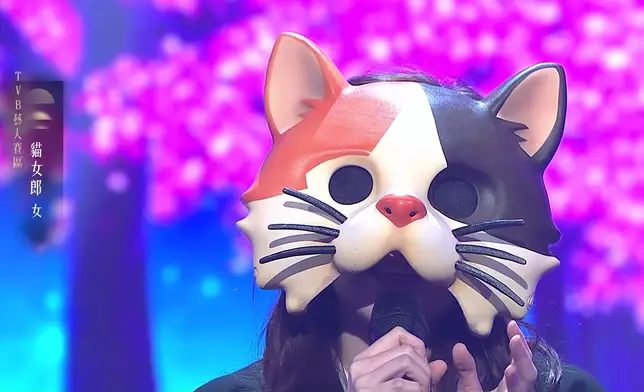 藝人代表「貓女郎」出場！演唱《練習》。