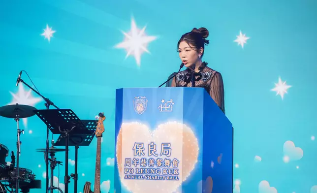 保良局主席何芷韻太平紳士為晚會致歡迎辭，感激在座嘉賓及社會各界一直以來對保良局的鼎力支持。