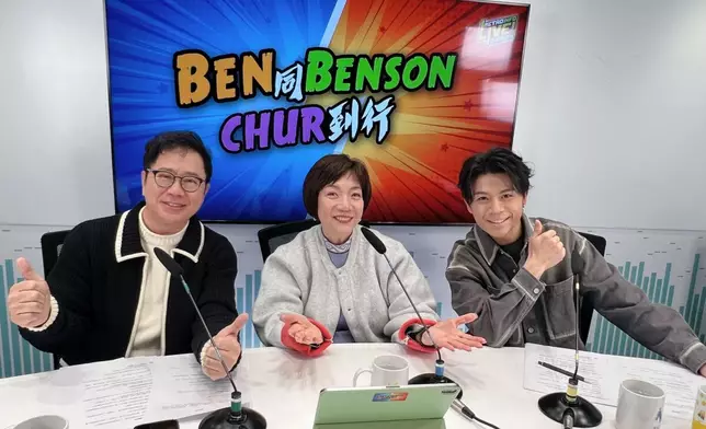 曾路得接受李有毅（左）、李國煒（右）訪問