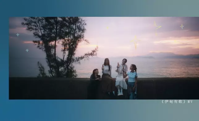MV中集齊四代香港人氣女團代表同框，一齊派彩蛋。