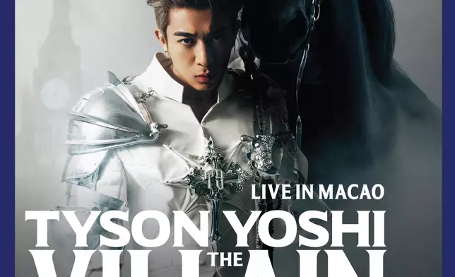 Tyson Yoshi將於1月24日至25日首度登陸澳門開騷。