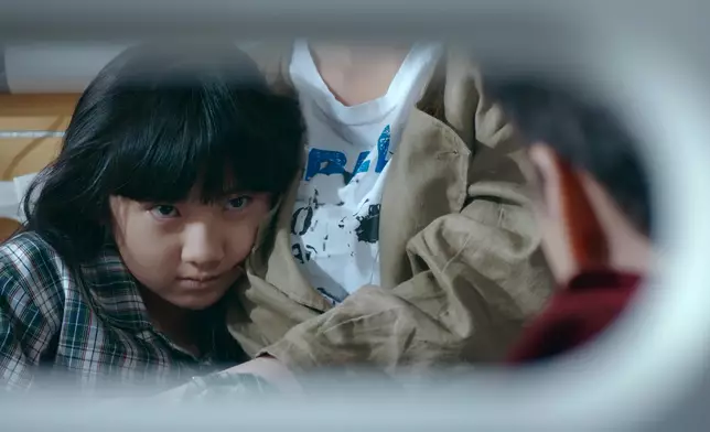 呢個樣好防備。